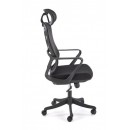 Кресло компьютерное HALMAR VESUVIO черный